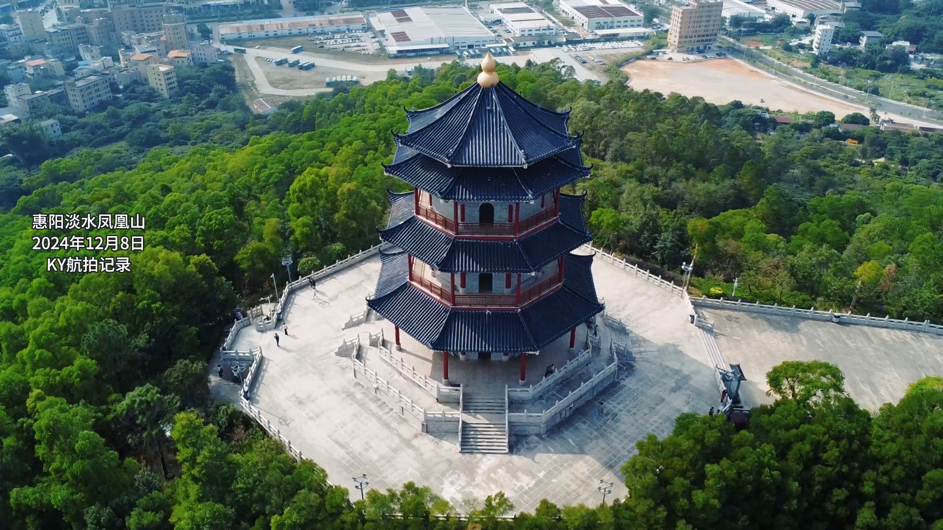 航拍惠州惠阳淡水凤凰山,买了大疆mini 4k后总要找点借口出去飞一下练