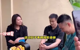 Tải video: 当郭艾伦、赵继伟碰上李雪琴，伦哥十分贴近李雪琴的择偶标准