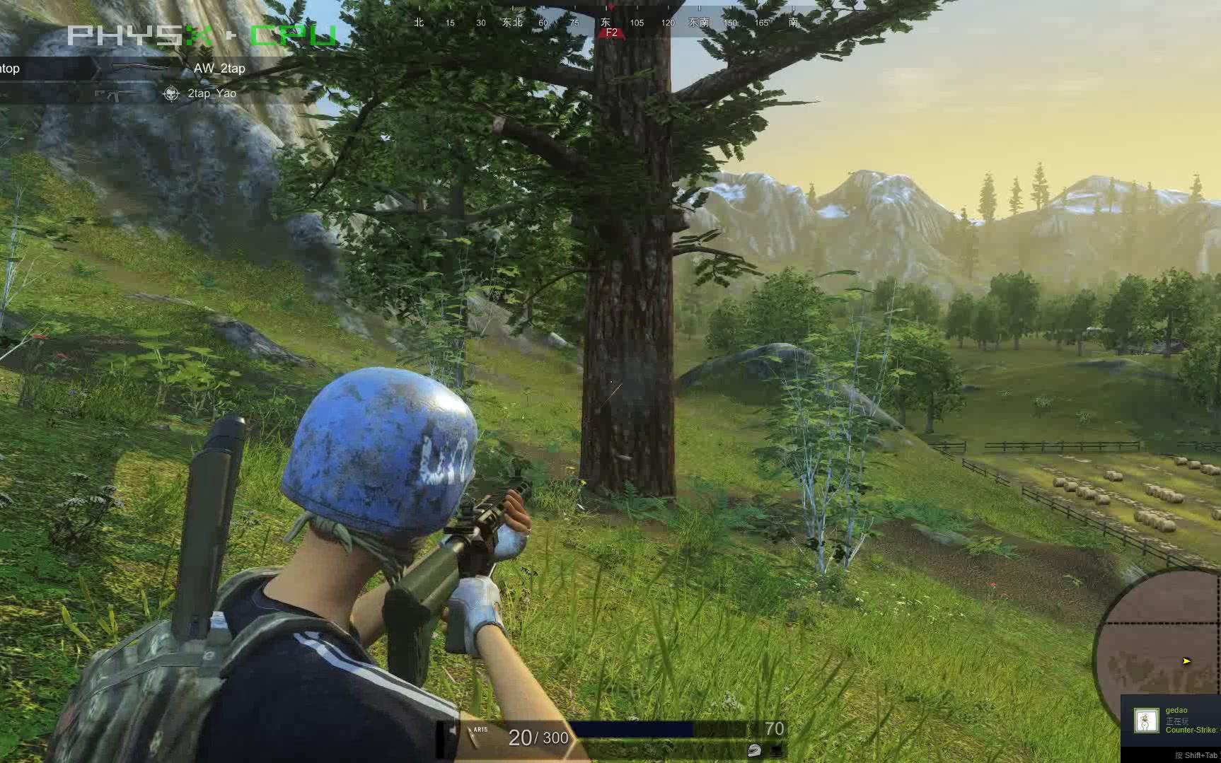 h1z1体验服部分回归s3赛季体验服玩家比正式服多鲁蛋