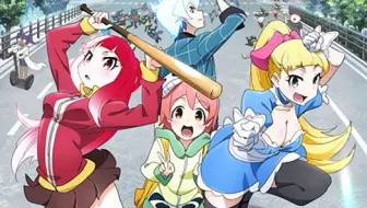 Ed 电波教师ed1 哔哩哔哩 Bilibili Ed 电波教师ed1 哔哩哔哩 Bilibili