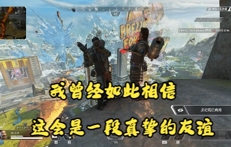 《TMD你真该死啊TMD,比杀了我还难受呜呜呜》网络游戏热门视频