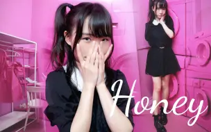 Download Video: 【成年作】郭书瑶 Honey