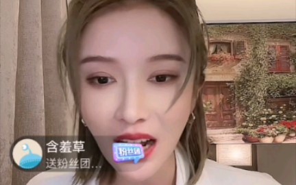 【艾瑾】这!可比电视剧精彩多了哔哩哔哩bilibili