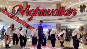 Tải video: 全网第一八名伴舞Nightwalker！你们要替Ten回归吗？