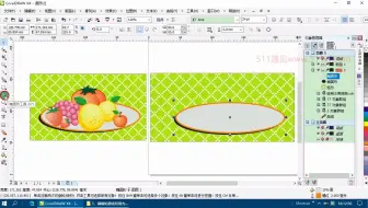 5.2.1CorelDRAW绘制水果插画