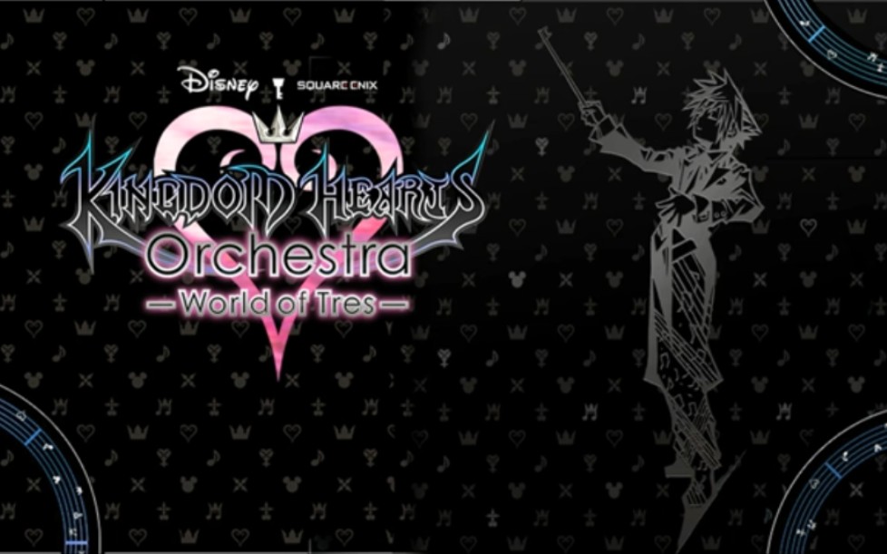 [图]【王国之心】王国之心系列交响音乐会 世界巡演 -World of Tres- 完整专辑 Kingdom Hearts Orchestra