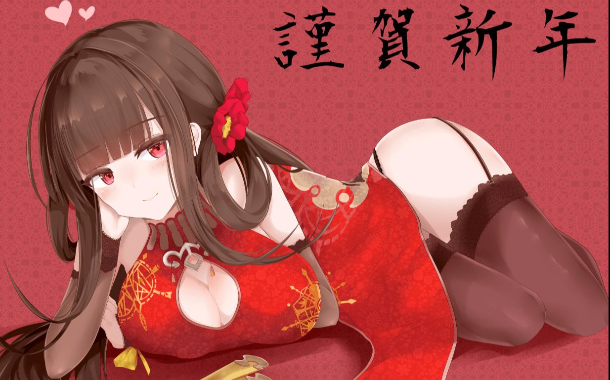 少女前线主人今天想要点什么洗澡水晚餐还是