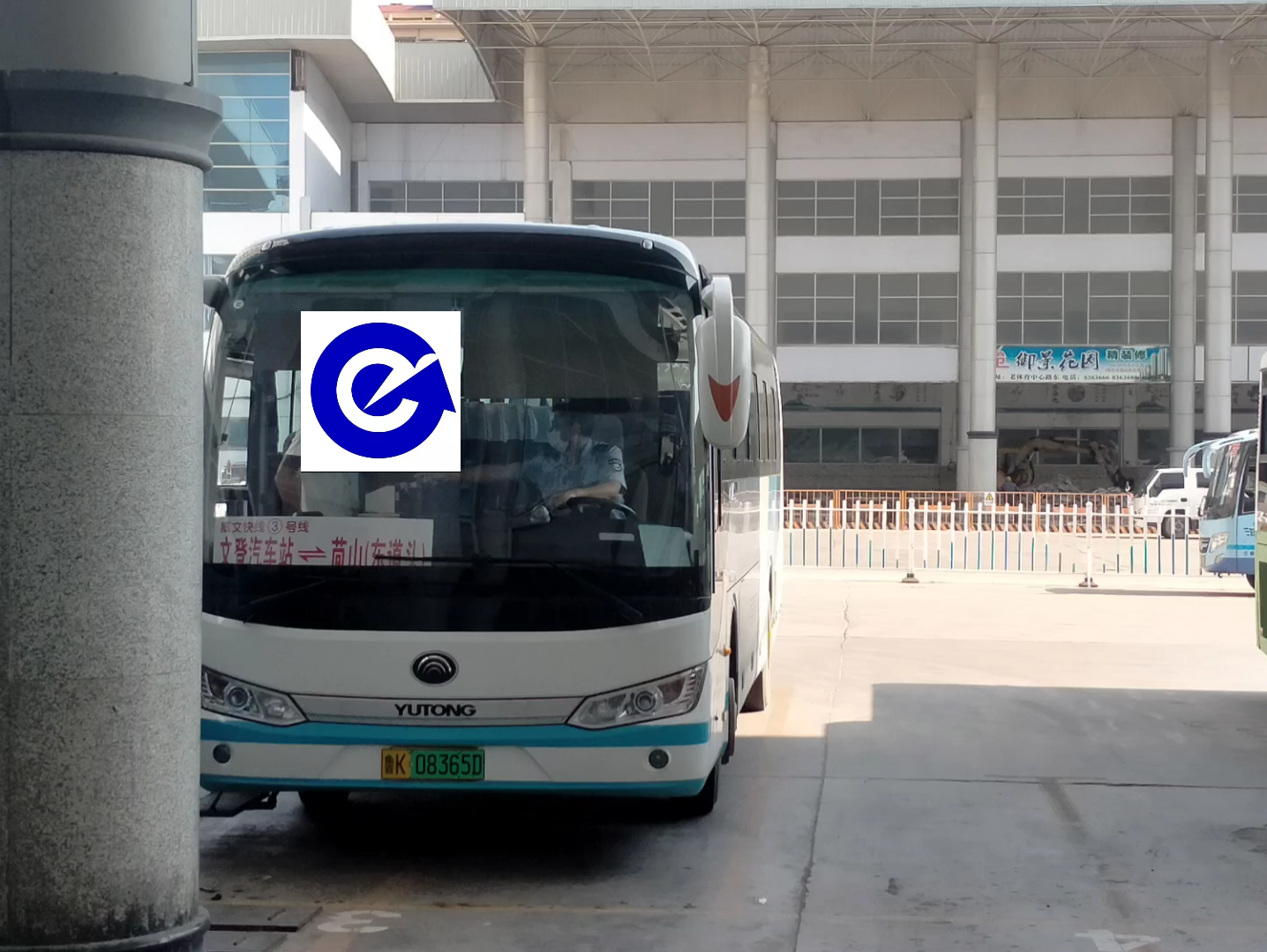 {威海交运集团文登公交有限公司}威文快线3号线   前方展望pov