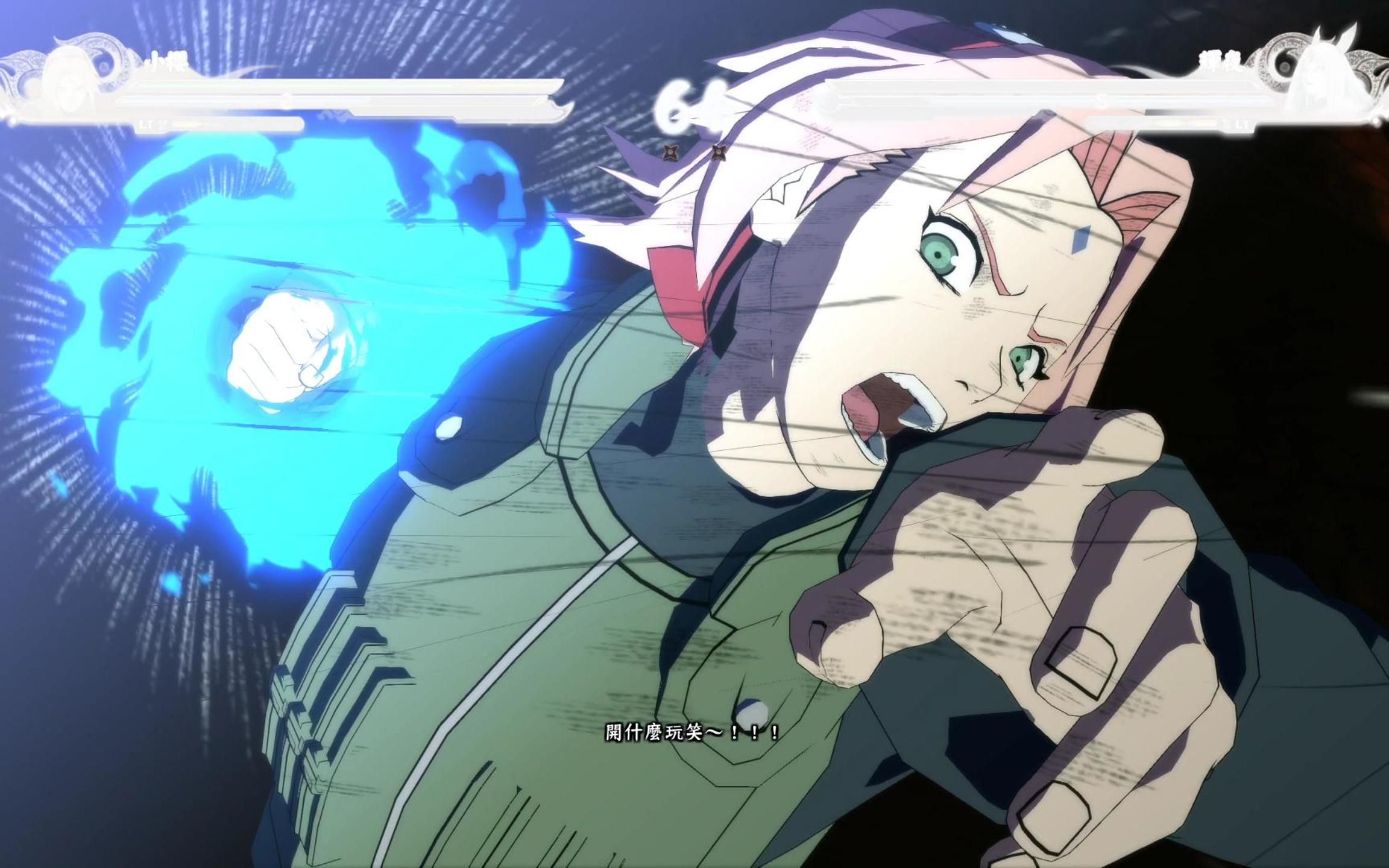 火影忍者究极风暴4 小樱奥义-百豪之术 击败蝎佐助辉夜彩蛋