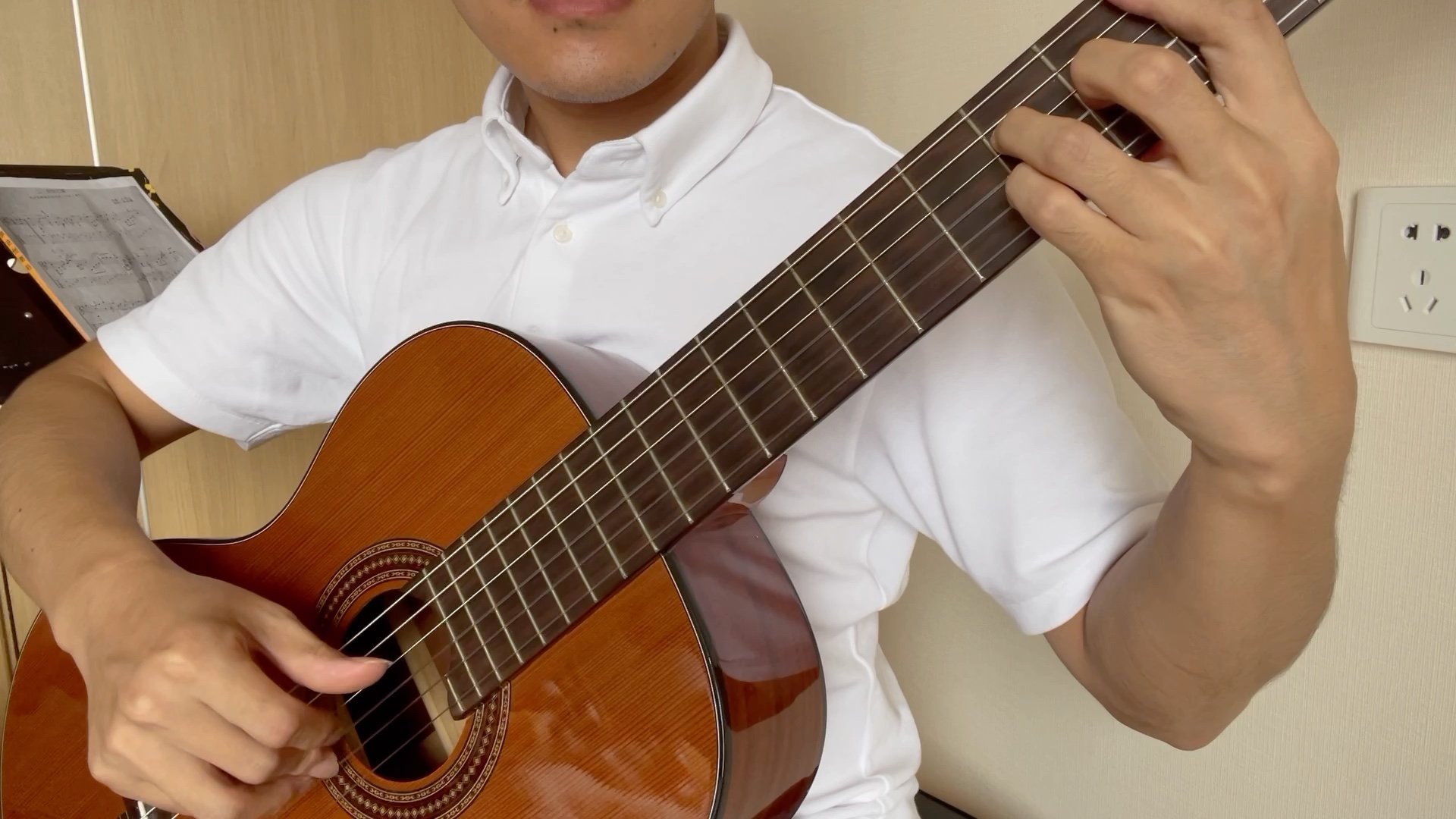 古典吉他 天空之城