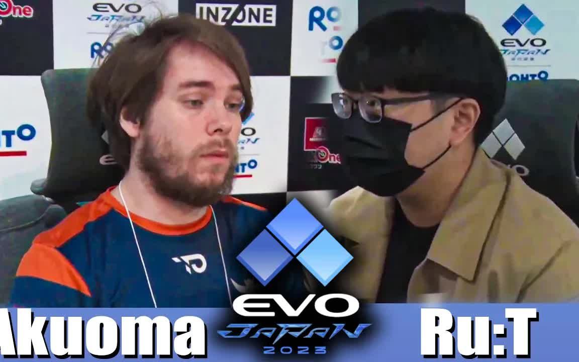 [图]铁拳7解说，evo2023，小组赛，法豪 vs Ru：T（吉光）