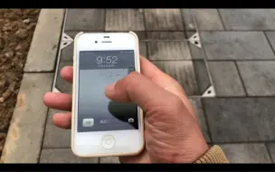 Descargar video: 当主力机使用iPhone4s是一种什么样的体验