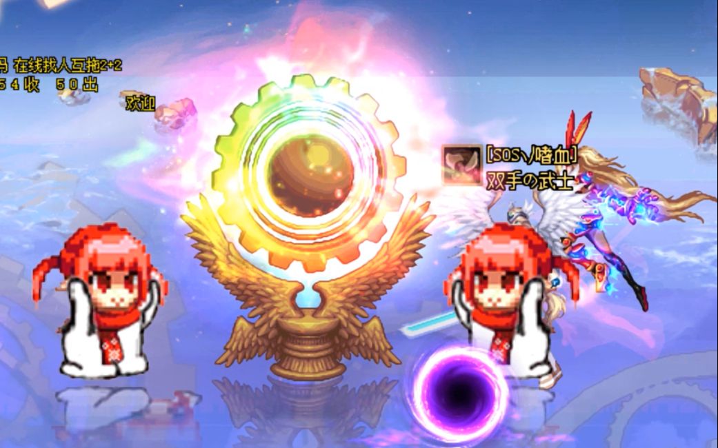 12小时不到遇见两次彩色柱子却没有神话,这是亏了吗?