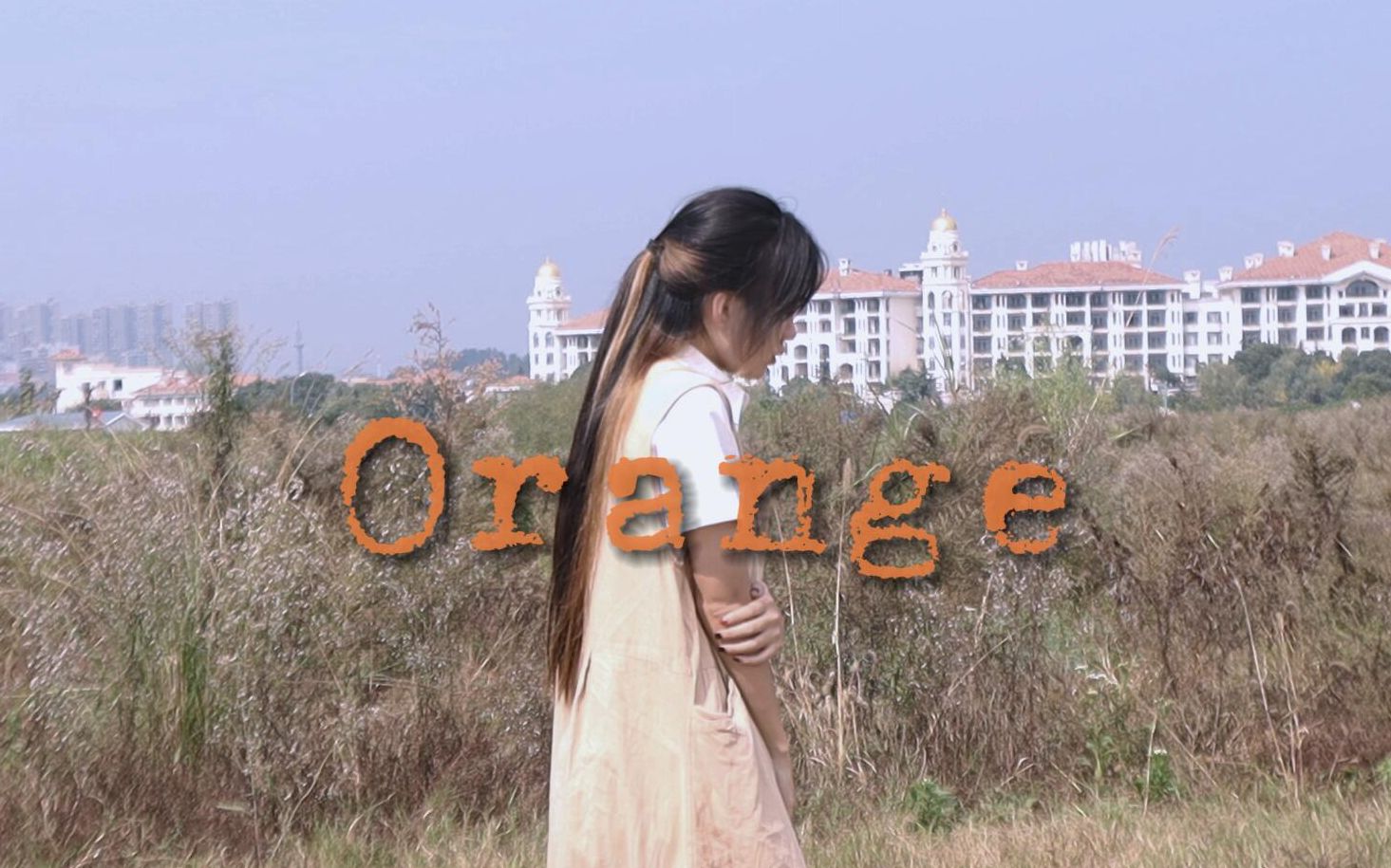 【米花】Orange / オレンジ哔哩哔哩bilibili