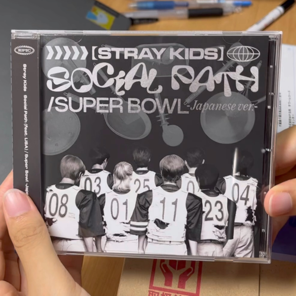 スキズ Stray Kids SOCIAL PATH 未開封CD10枚