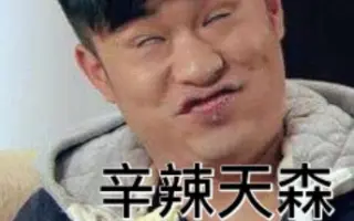 特瑞科 搜索结果 哔哩哔哩 Bilibili