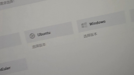 centos7.6系统已经复活,木空数据服务器一键安装此系统可以直接输入命令使用,已更换yum源封装!哔哩哔哩bilibili