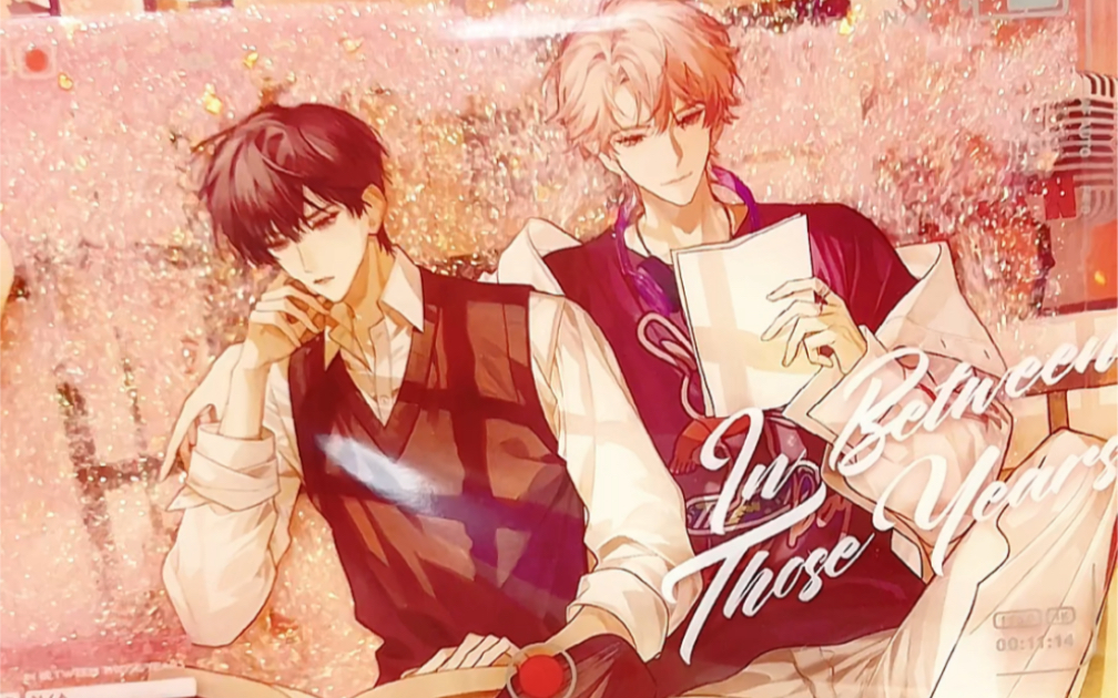 岁月间·予梦文创 | "先谈养心殿,后拜瀑淋身"bgm