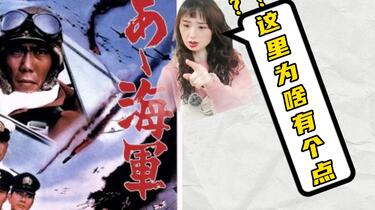 ゝ、ゞ、ヽ、ヾ」这些符号什么意思？_哔哩哔哩_bilibili
