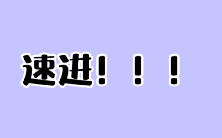 提灯怼喵辟谣!质疑就是回踩?!!哔哩哔哩bilibili