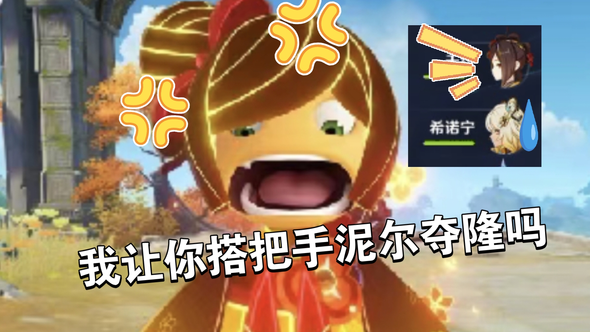 [锄地]都6.2版本了还有人玩千希吗？神秘裁缝女入不会认输???！