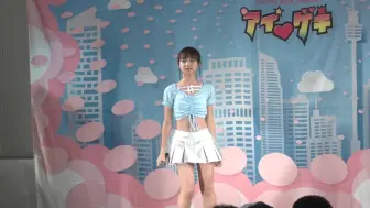 Download Video: 金子美穗