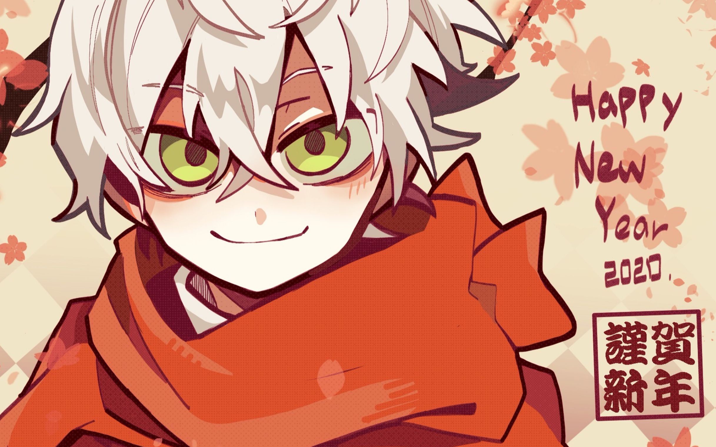 舟浮梅谨贺新年ipad绘录屏