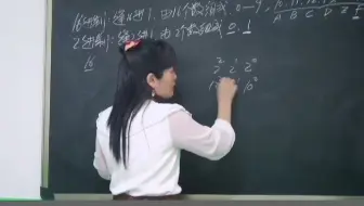 十六进制和二进制的关系