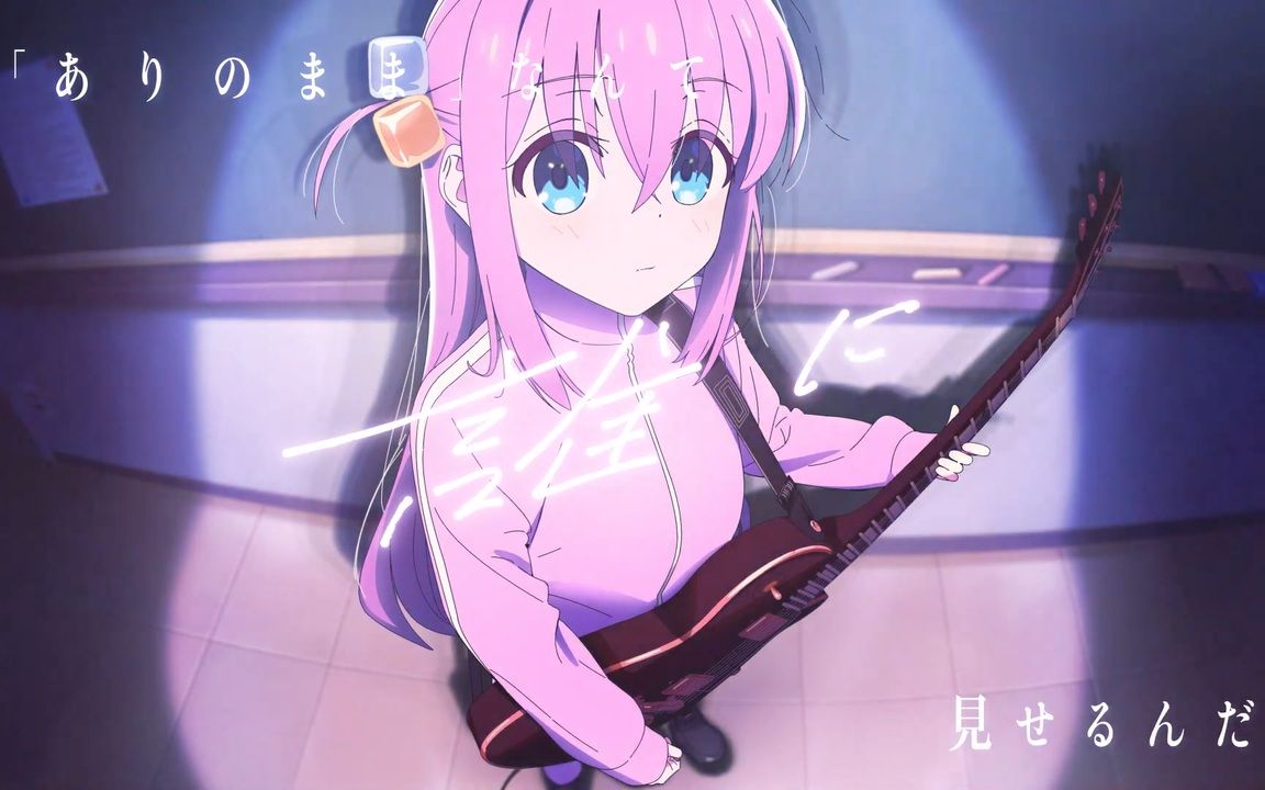 [malody] ギターと孤独と蒼い惑星 lv.23 master 谱面预览