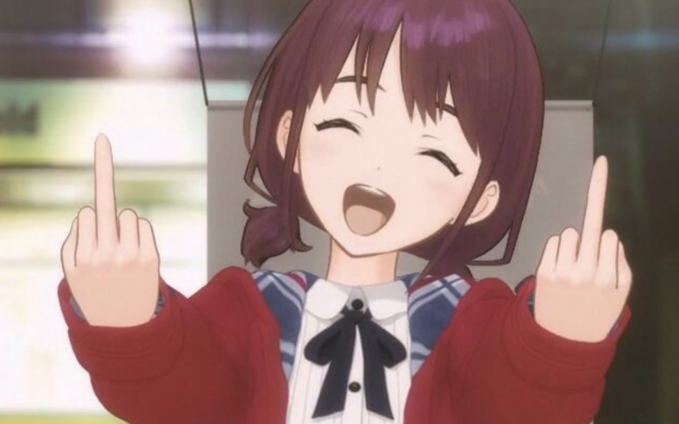 哭泣少女乐队 第1话p1