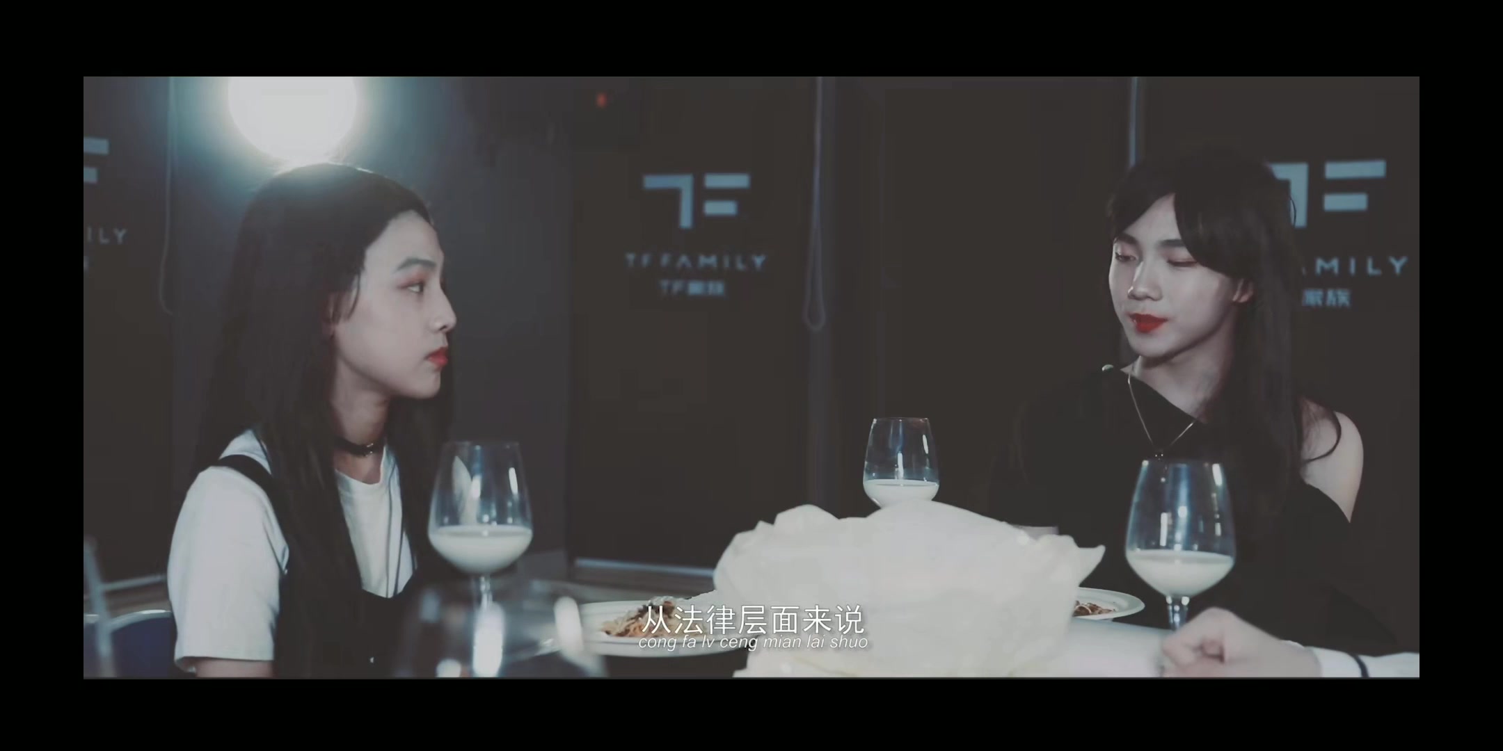 [图]【TF家族】一群05后演《小时代》三代弟弟这么小就安排女装了吗，谢谢，有被爽到！