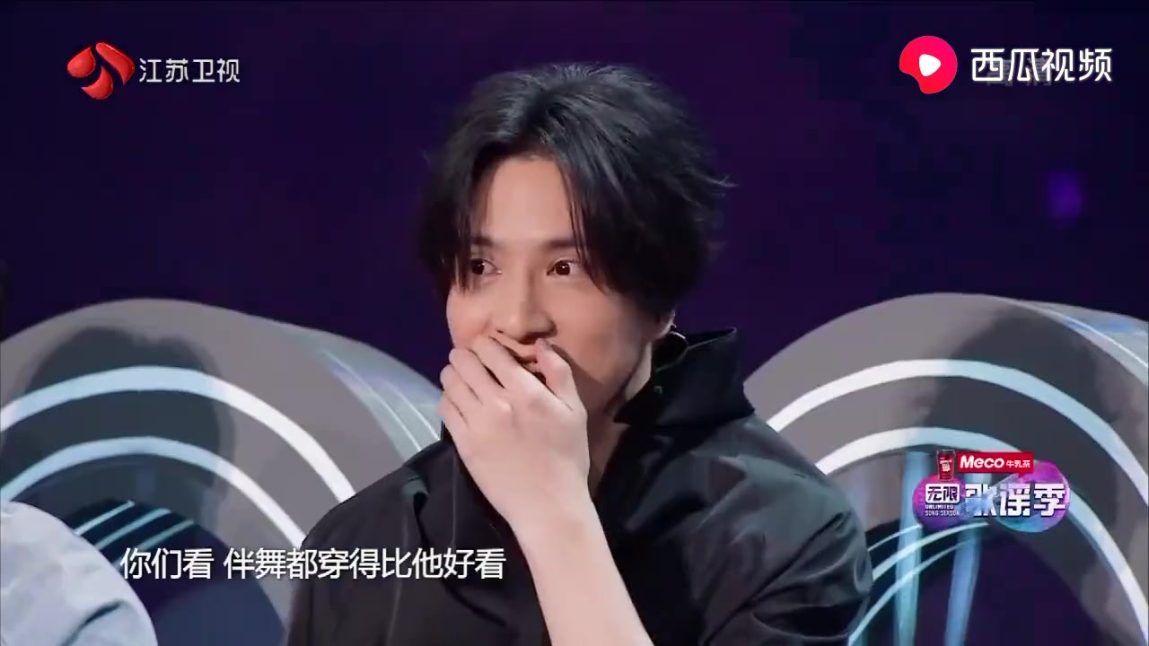 杨迪模仿张艺兴又唱又跳,辣的于文文不忍直视,真的是谁听谁怀孕
