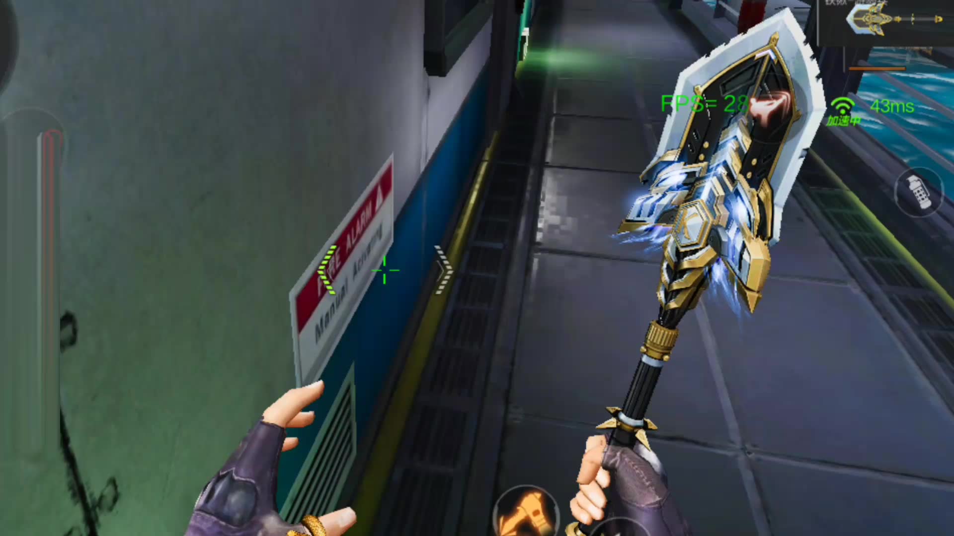 【cf手游游骑兵套装预览,换皮肤的修罗加上会变形的铲子,你买账吗?