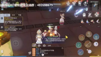 仙境传说ro 仙境传说ro手游攻略各职业快速跑剧情攻略 哔哩哔哩 Bilibili