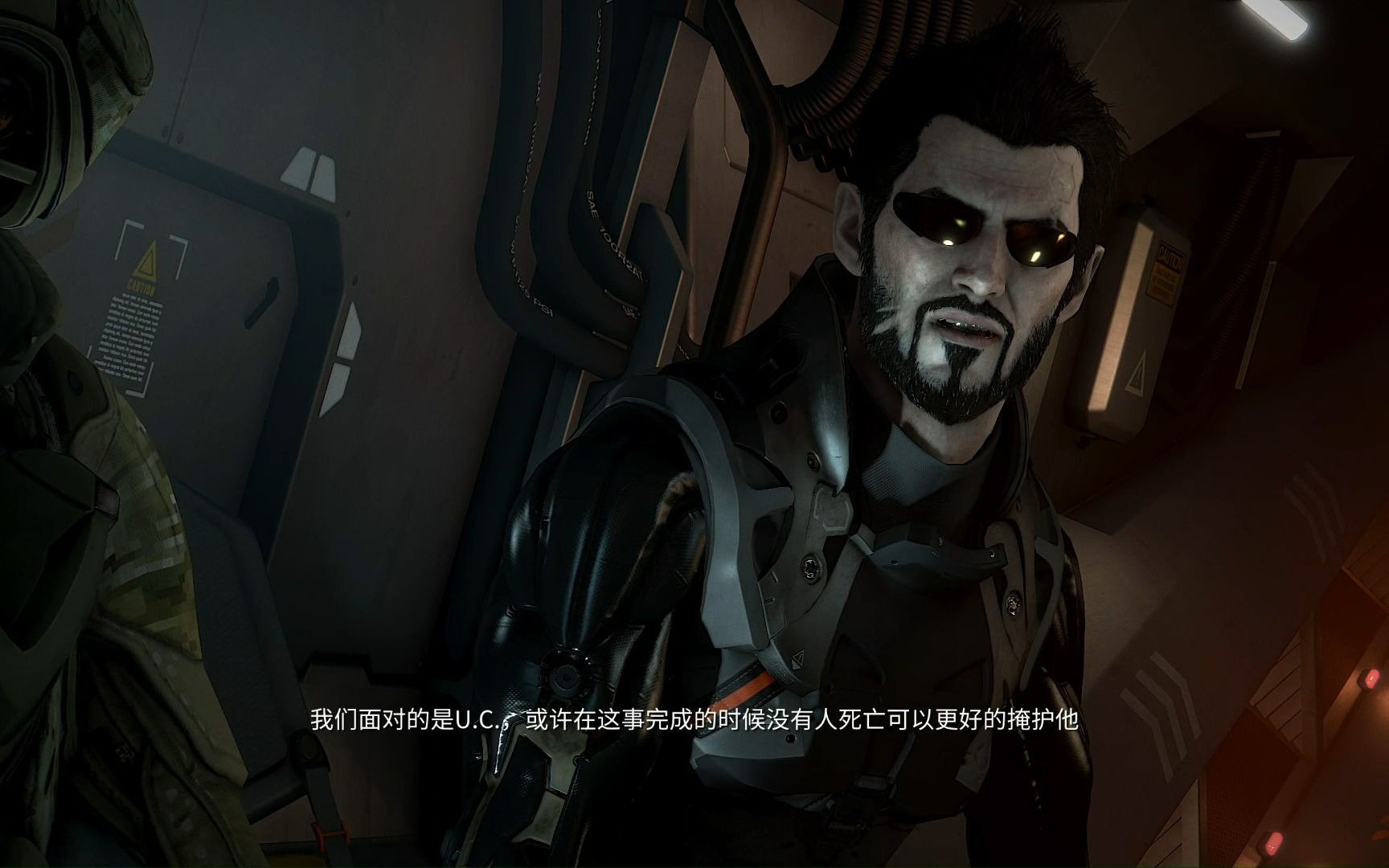 [图]Deus Ex_ Mankind Divided v1.19 build 801.0 2023-01-31 15-32-03