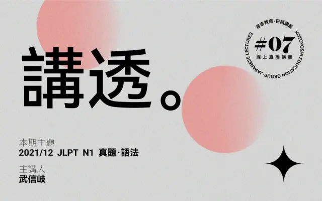 言吉君的个人空间 哔哩哔哩 Bilibili