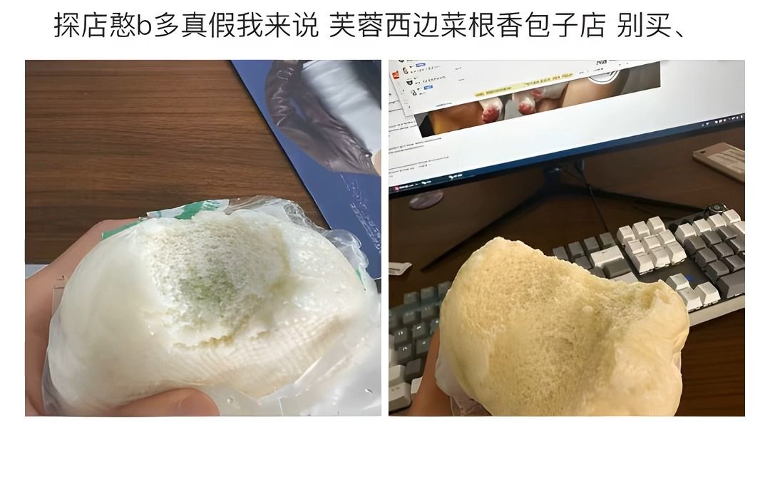 不好笑算我输《126》哔哩哔哩bilibili