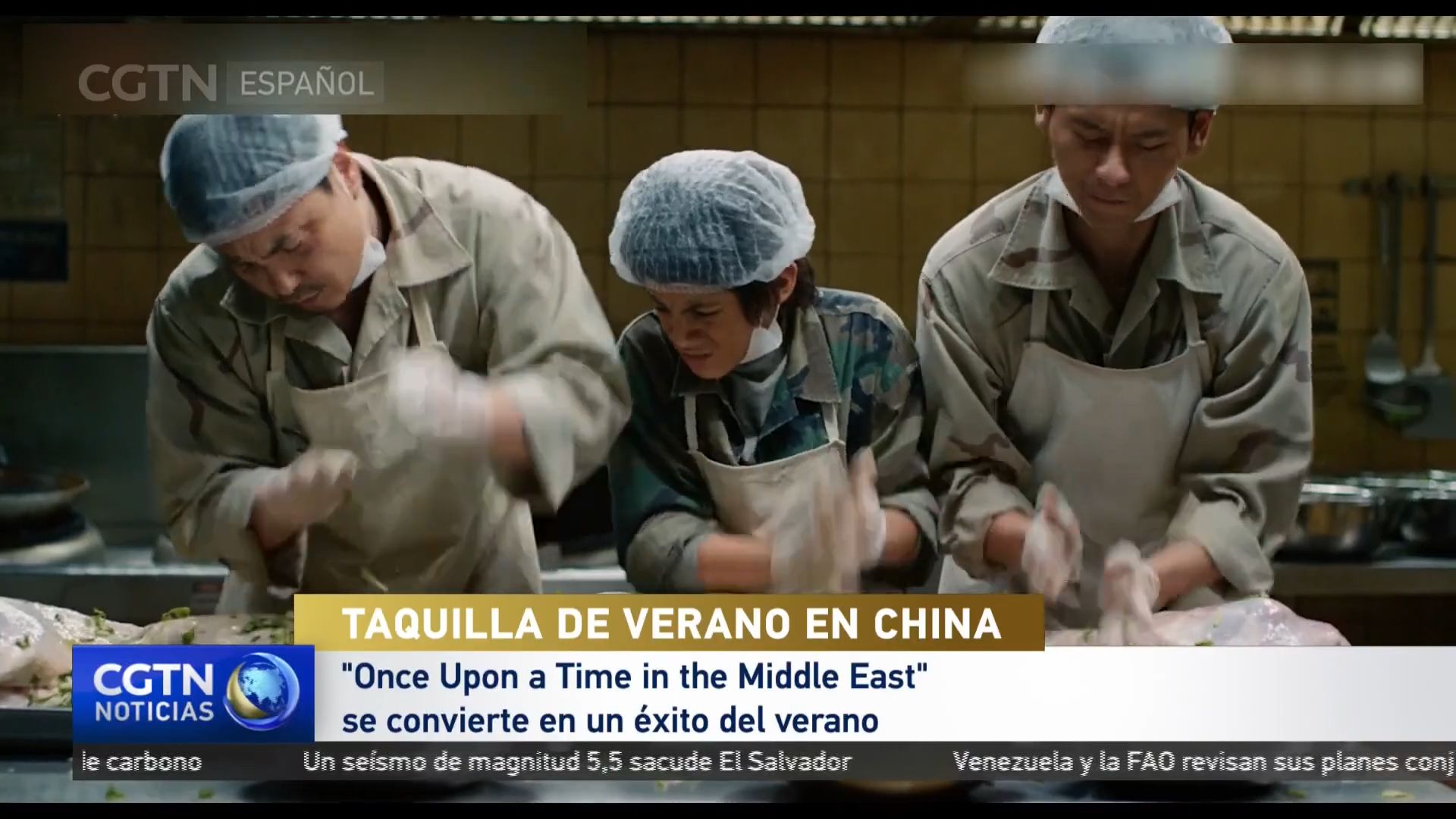 西语|欢迎来到龙餐馆|Once Upon a Time in the Middle East se convierte en un éxito