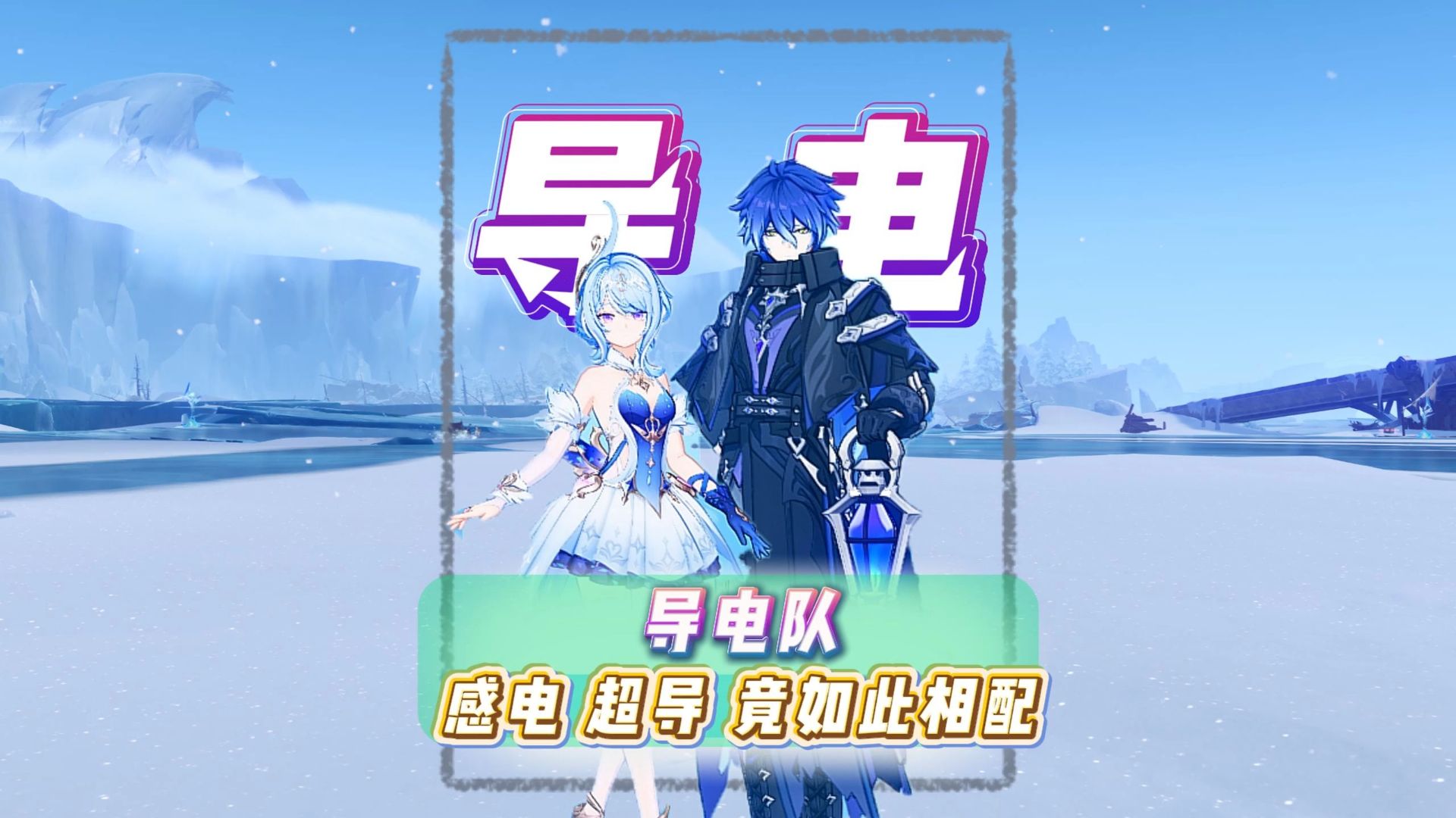 “怕黑哥”还能蒸？