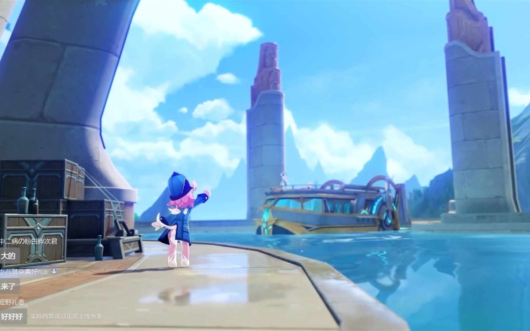 原神前瞻枫丹彩蛋!这次真的是大的了,有潜水有船只!