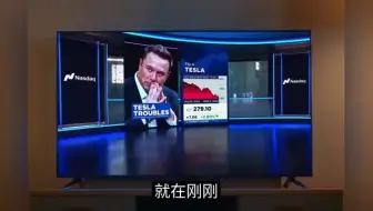 特斯拉将断层超越所有公司？自动驾驶代替人类，机器人定义工厂