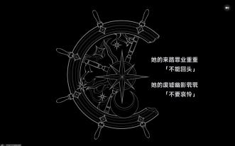 纯享版