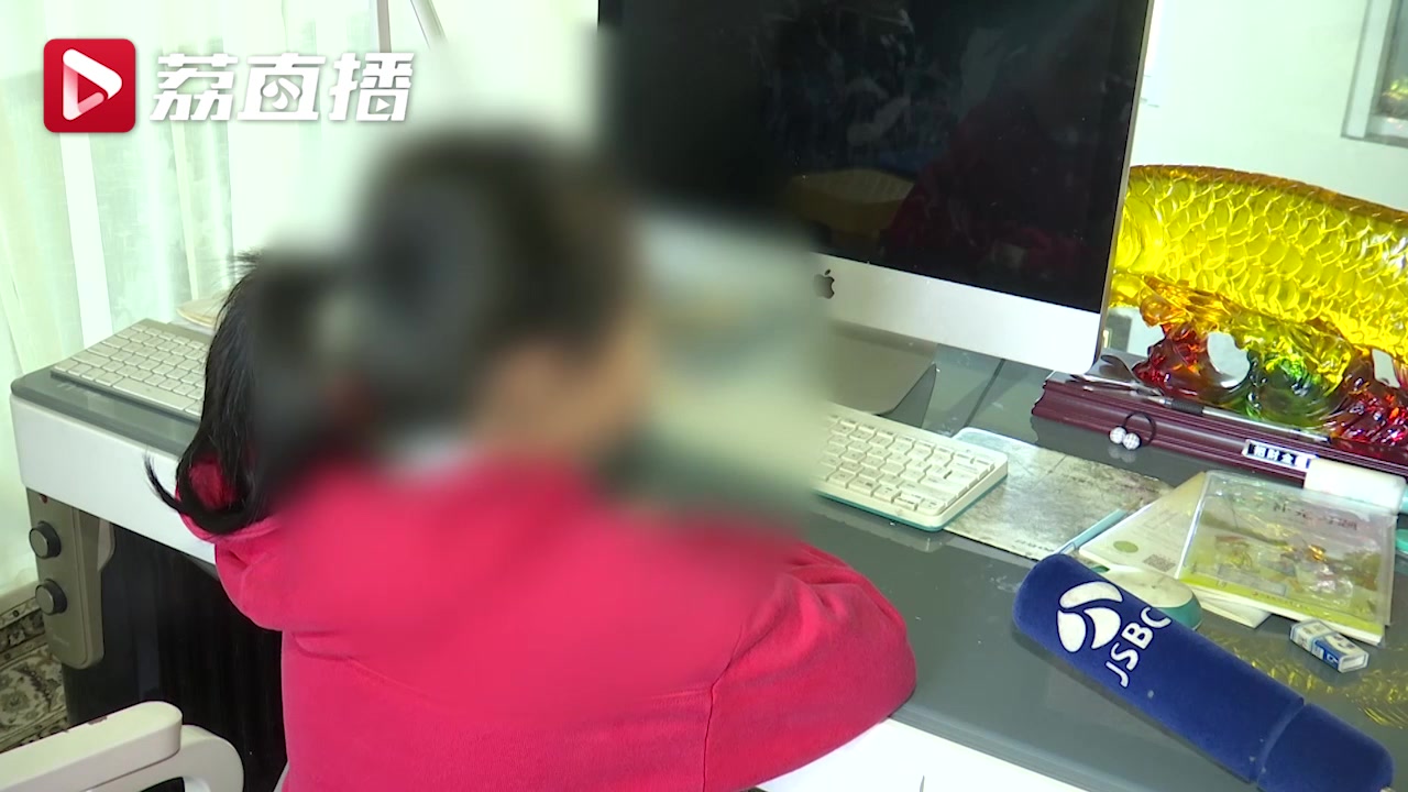 小学生玩“吃鸡” 14分钟刷70单氪金4万多!哔哩哔哩bilibili