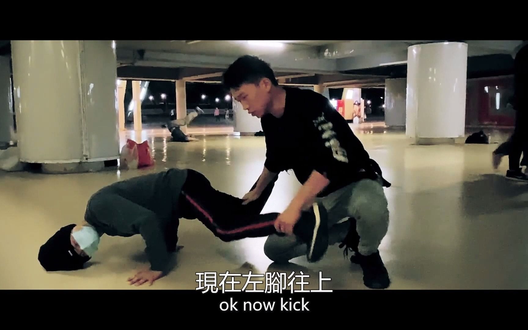 【bboy风车详细中文教学】哔哩哔哩bilibili