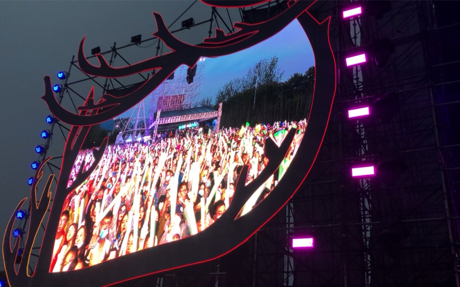 2020106南京森林音乐节福禄寿最后一曲没咯嗨就完事儿啦