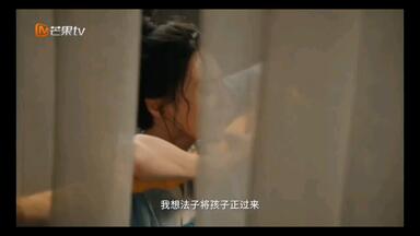 鸢飞戾天_3_哔哩哔哩_bilibili
