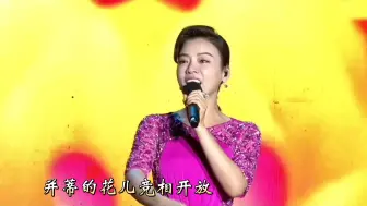 Download Video: 陈思思演唱电影插曲《我们的生活充满阳光》8月24日