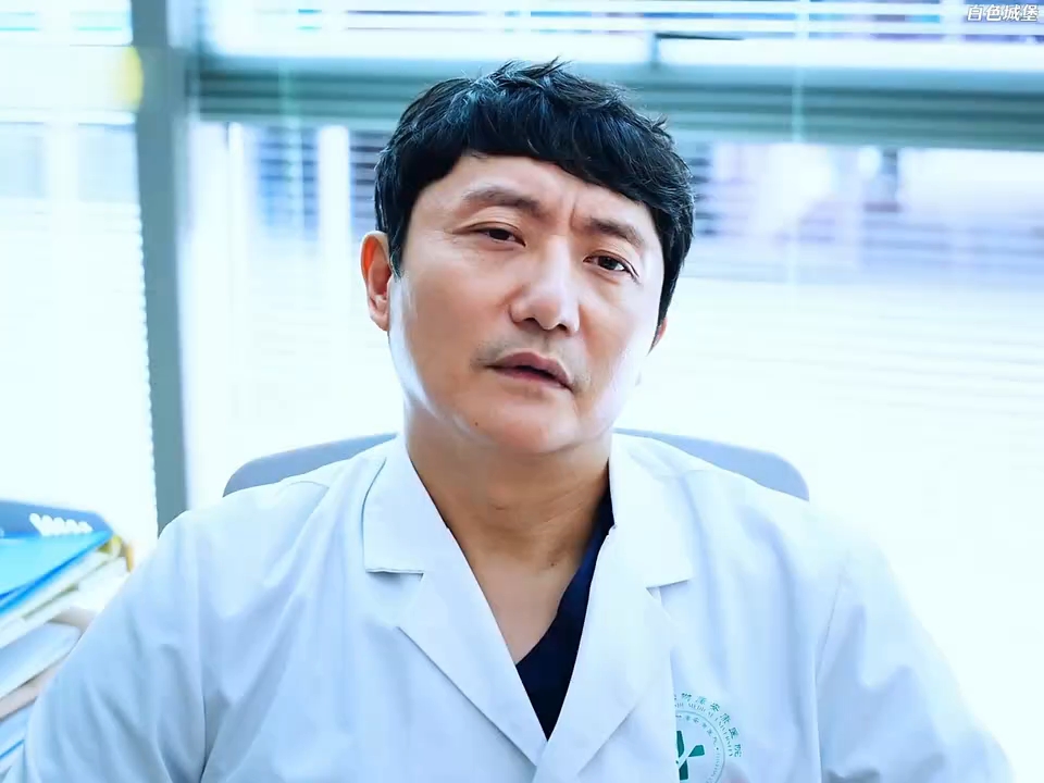 平时吊儿郎当的医生，工作起来自己都害怕。影视剧