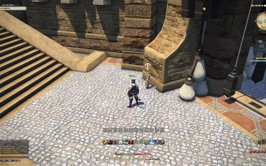 FF14萨纳兰乌尔达哈1级支线任务妻管严的悲剧哔哩哔哩bilibili最终幻想14