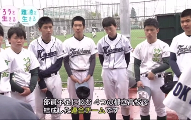 大阪桐荫情报局的个人空间 哔哩哔哩 Bilibili